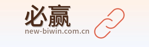 必赢 logo